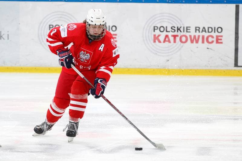 Ice Hockey. Women's U18 World Championship Division 1B. Poland - Australia. 07.01.2018
