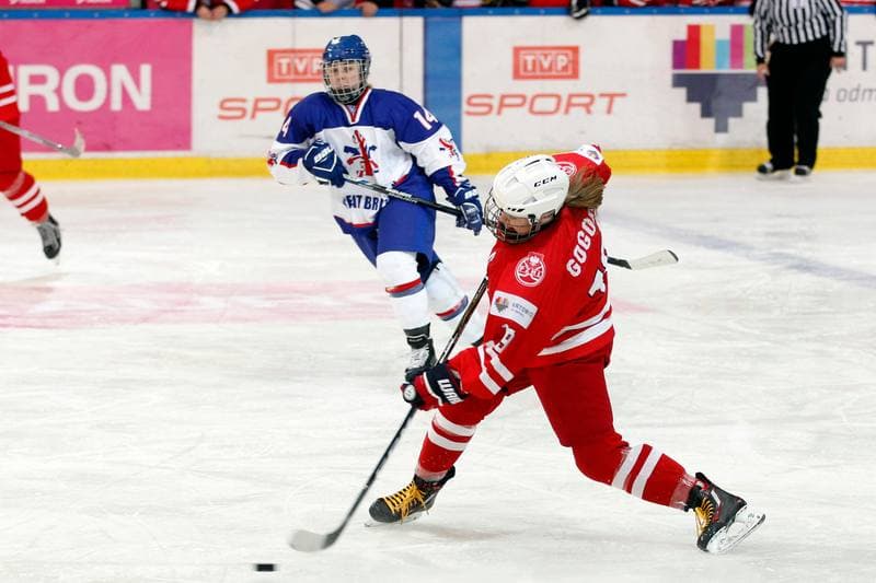 Ice Hockey. Women's U18 World Championship Division 1B. Poland - Great Britain. 12.01.2018