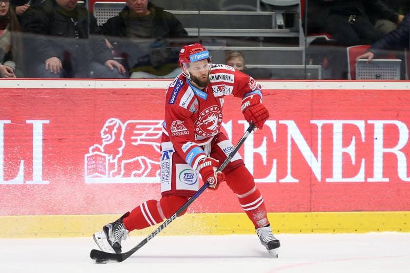 Ice Hockey. Tipsport Extraliga. Ocelari Trinec - Aukro Berani Zlin. 06.02.2018