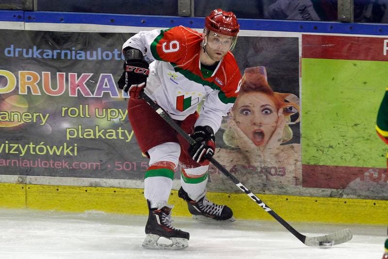 Ice Hockey. I Liga. Zaglebie Sosnowiec - Academy 1928 KTH Krynica. 10.02.2018