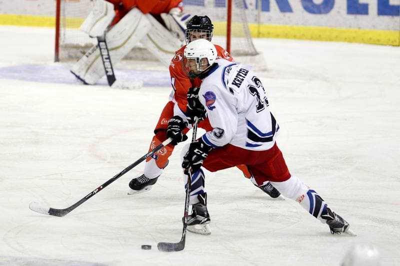 Ice Hockey. I Liga. SMS PZHL Katowice - SMS Torun. 27.10.2018
