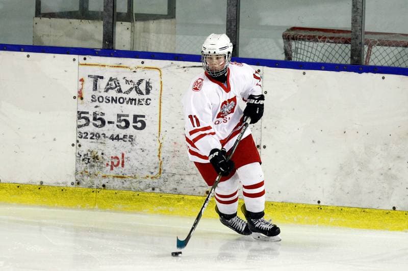Ice Hockey. Women's U18 Championship. Poland - Hungary. 11.11.2018
