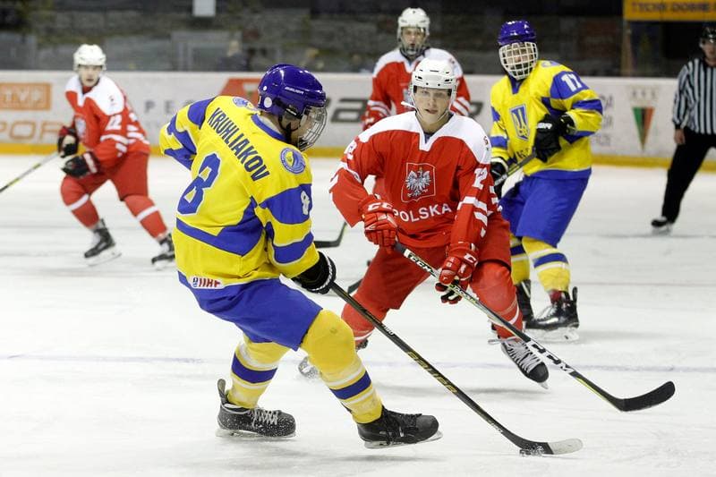 Ice Hockey. U20 World Championship Division 1B. Ukraine - Poland. 08.12.2018