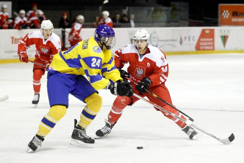 Ice Hockey. U20 World Championship Division 1B. Ukraine - Poland. 08.12.2018