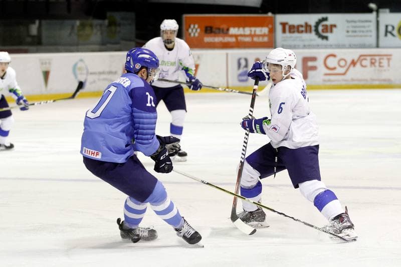 Ice Hockey. U20 World Championship Division I. Italy - Slovenia. 08.12.2018