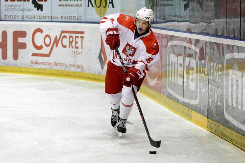 Ice Hockey. U20 World Championship Division 1B. Poland - Japan. 12.12.2018