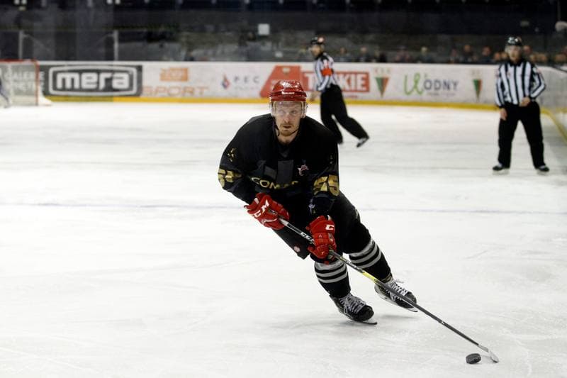 Ice Hockey. PHL. GKS Tychy - Comarch Cracovia. 02.04.2019