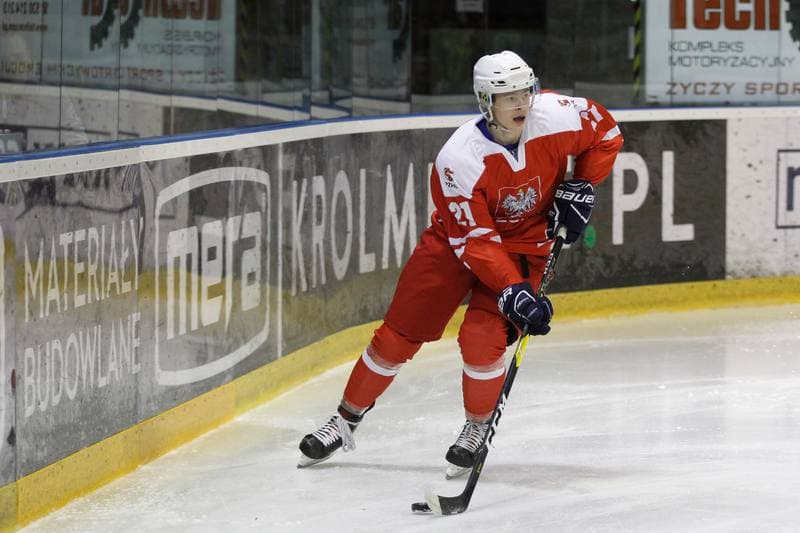 Ice Hockey. U20 World Championship Division 1B. Ukraine - Poland. 08.12.2018