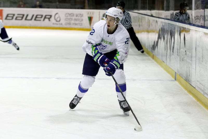 Ice Hockey. U20 World Championship Division I. Italy - Slovenia. 08.12.2018