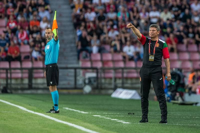 Football. Euro 2020 Qualifiers. Czech Republic - Bulgaria. 07.06.2019
