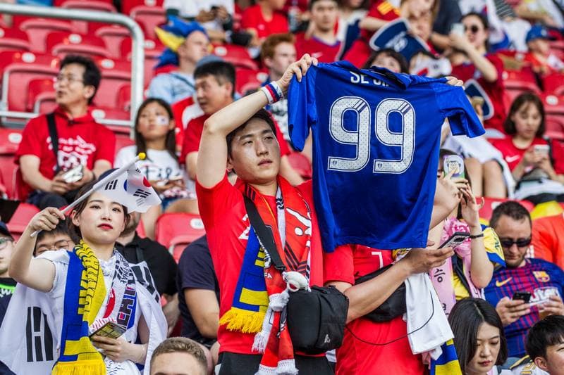 Football. FIFA U-20 World Cup. Ukraine - Korea Republic. 15.06.2019