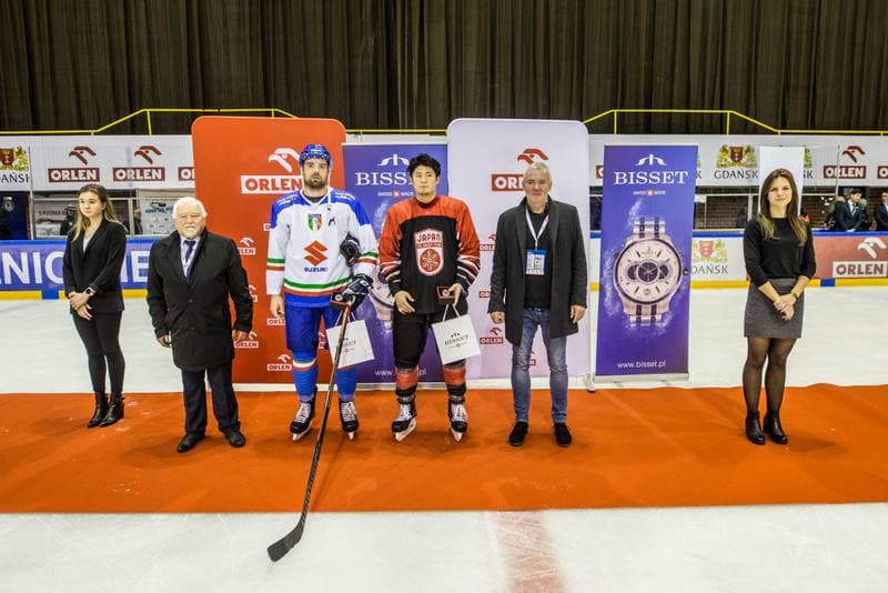 Ice Hockey. Euro Ice Hockey Challenge. Japan - Italy. 10.11.2019