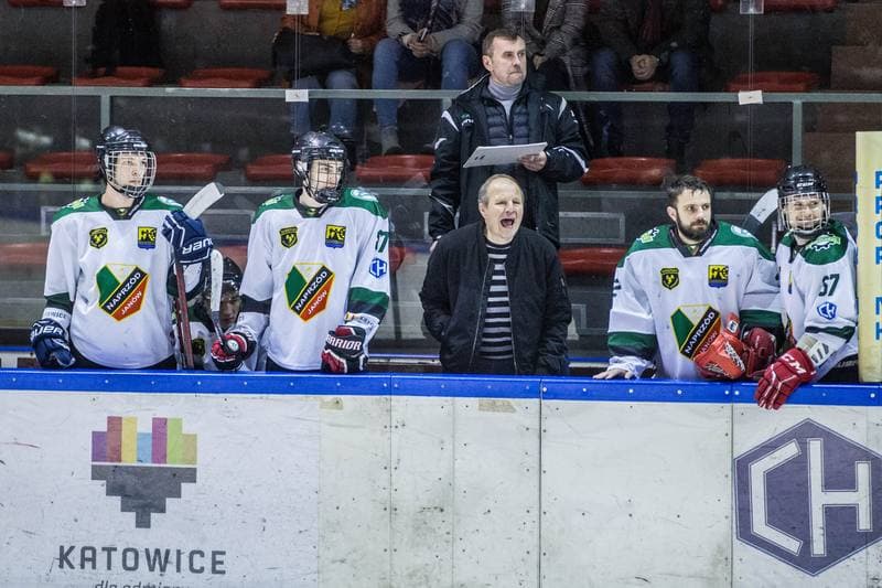 Ice Hockey. PHL. Naprzod Janow - GKS Tychy. 15.12.2019