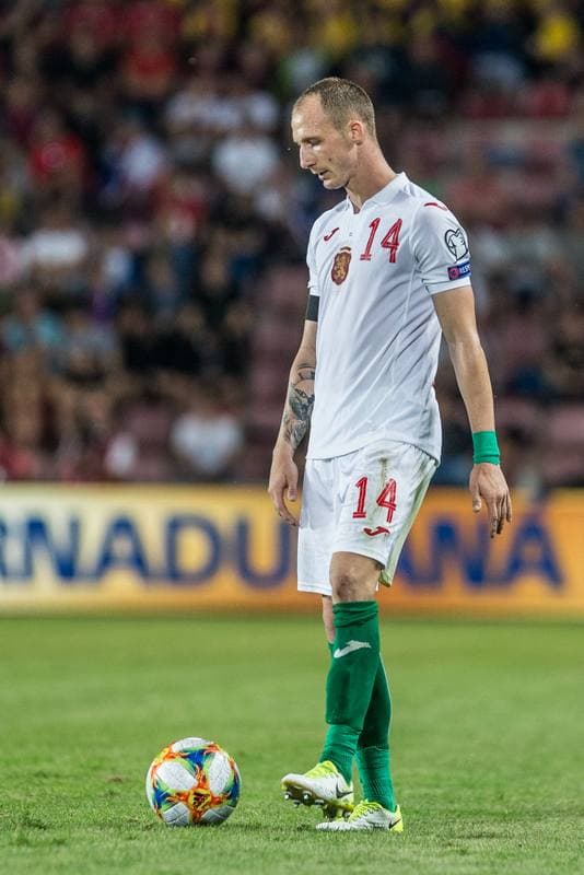 Football. Euro 2020 Qualifiers. Czech Republic - Bulgaria. 07.06.2019