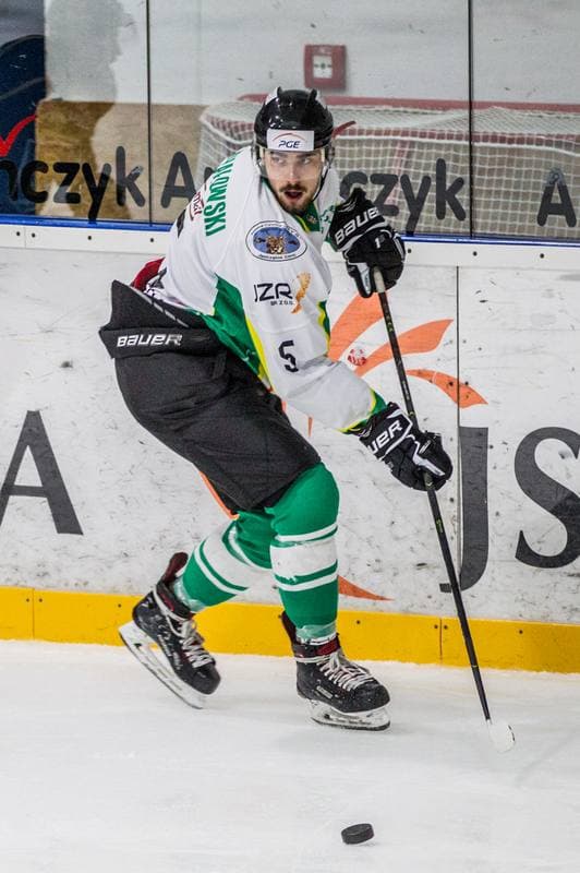 Ice Hockey. Visegrad Cup. JKH GKS Jastrzebie - KH GKS Katowice. 16.08.2019