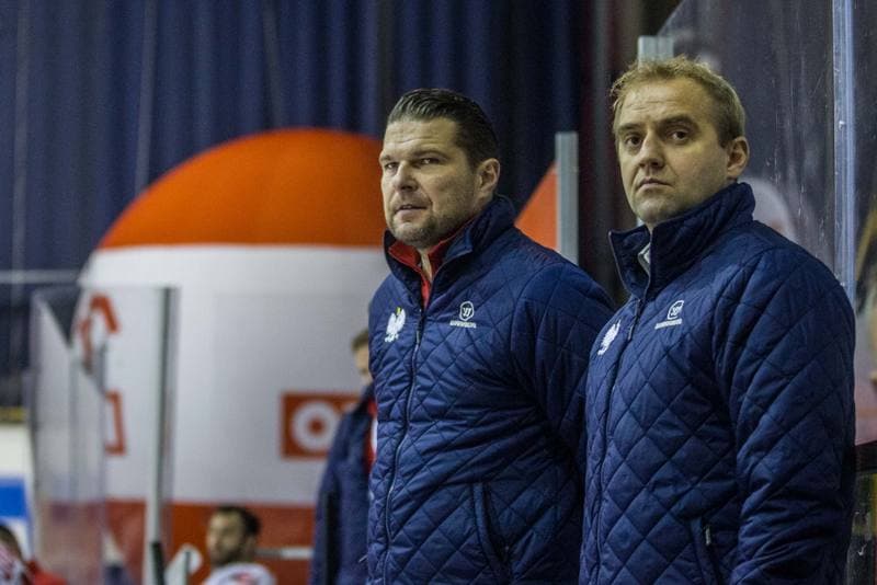 Ice Hockey. Euro Ice Hockey Challenge. Poland - Japan. 08.11.2019