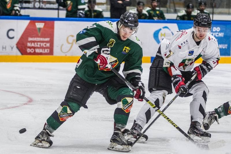 Ice Hockey. PHL. GKS Tychy - Naprzod Janow. 19.01.2020