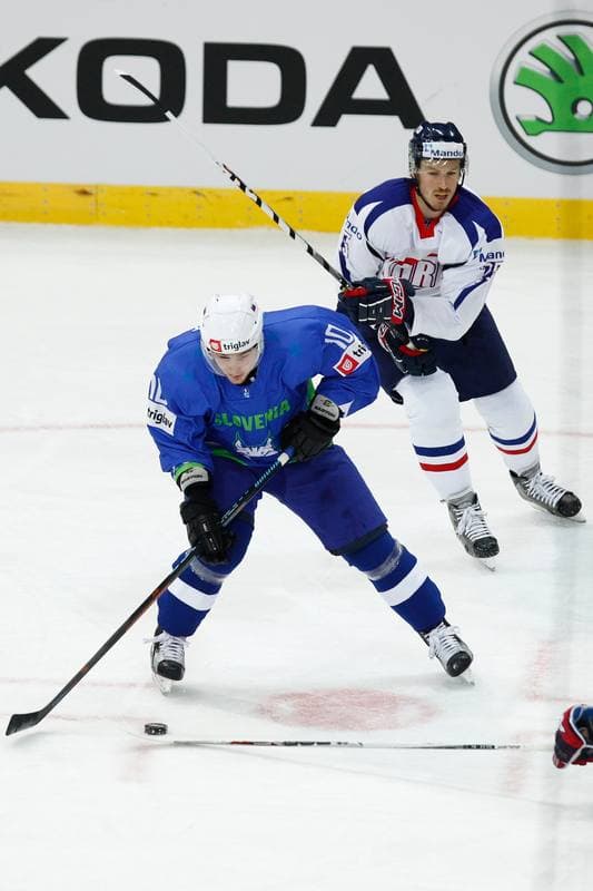 Ice Hockey. World Championship Division 1A. Slovenia - Korea. 27.04.2016