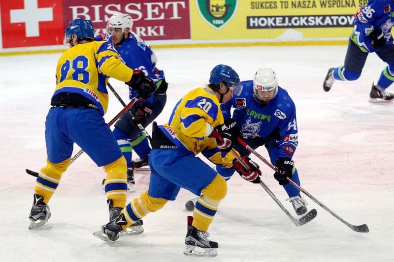Ice Hockey. Euro Ice Hockey Challenge. Ukraine - Slovenia. 11.02.2017