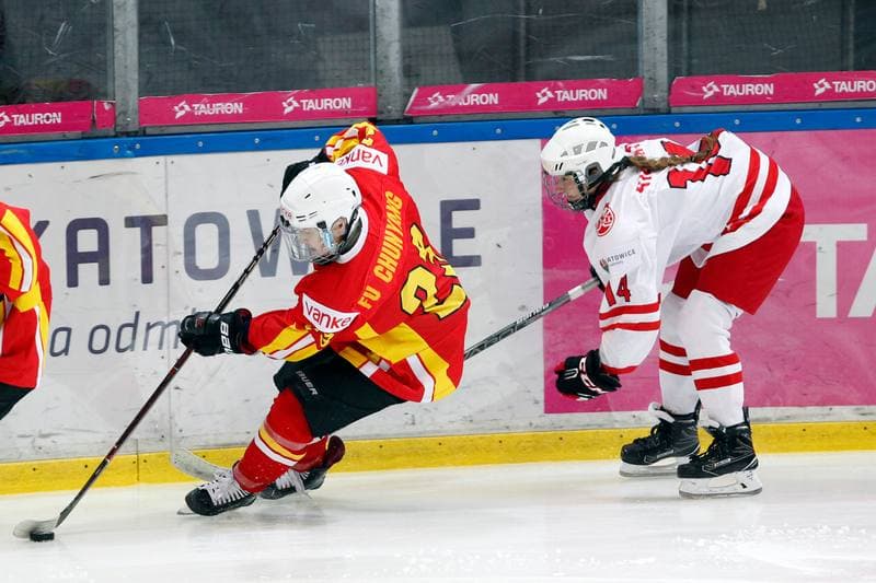 Ice Hockey. Women's U18 World Championship Division 1B. Poland - China. 06.01.2018