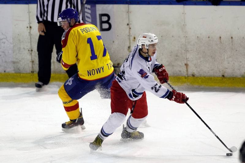 Ice Hockey. I Liga. SMS PZHL U-18 Katowice - MMKS Podhale Nowy Targ. 13.01.2018