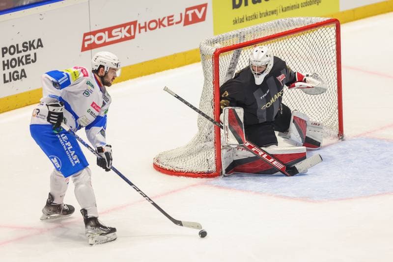 Ice Hockey. Puchar Polski. Tauron Re-Plast Unia Oswiecim - Comarch Cracovia. 29.12.2022
