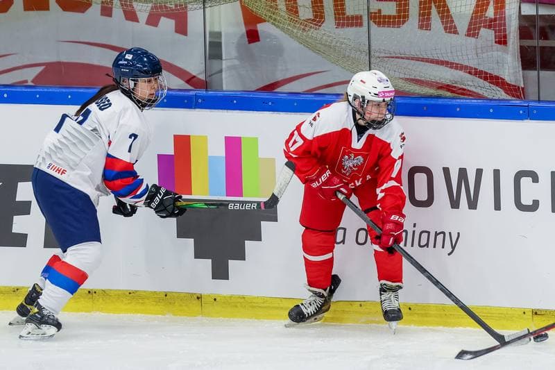 Ice Hockey. Women's U18 World Championship Division 1B. Poland - Korea. 10.01.2023