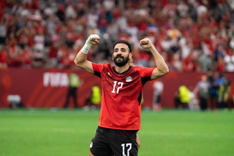 Football. FIFA World Cup 2026. New Zealand - Egypt. 21.06.2026