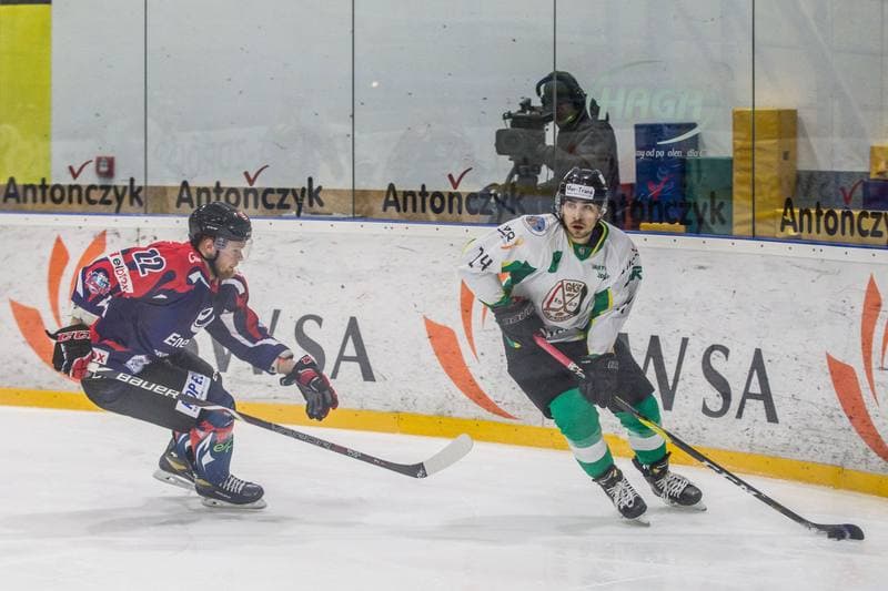 Ice Hockey. Polish Cup. JKH GKS Jastrzebie - Energa Torun. 27.12.2020