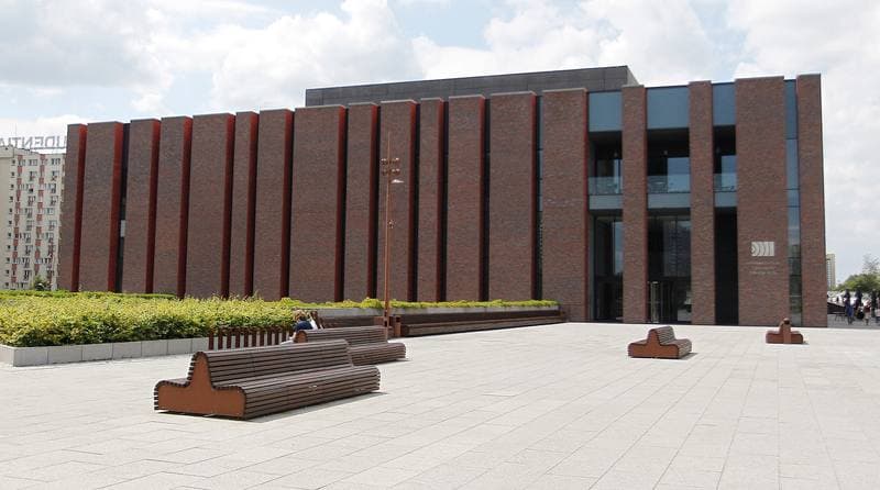 Art. Katowice Strefa Kultury. 29.07.2015