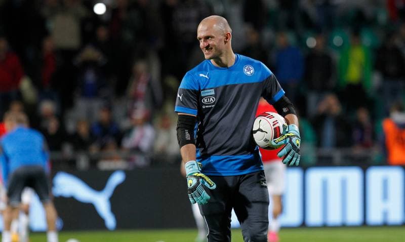 Football. UEFA Euro 2016 Qualifiers. Slovakia - Ukraine. 08.09.2015