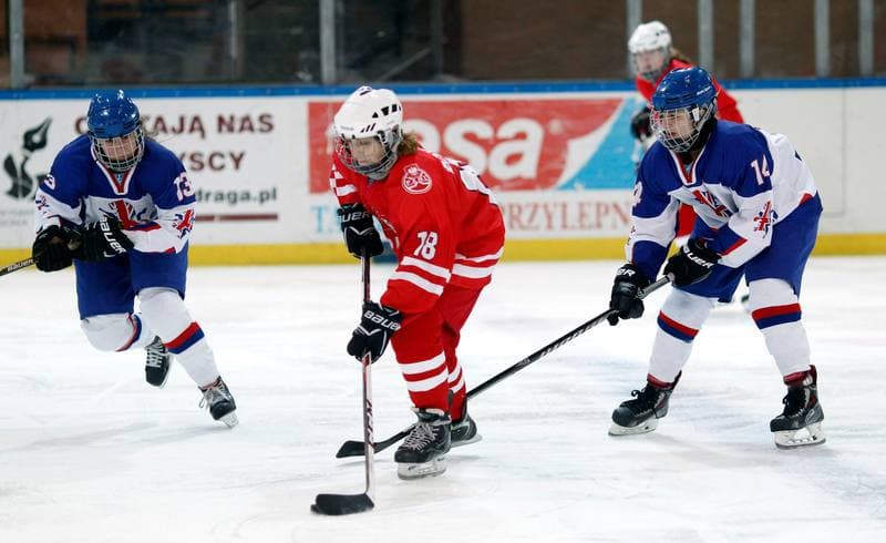 Ice Hockey. U18 Women's World Championship Division I. Poland - Great Britain. 25.01.2015