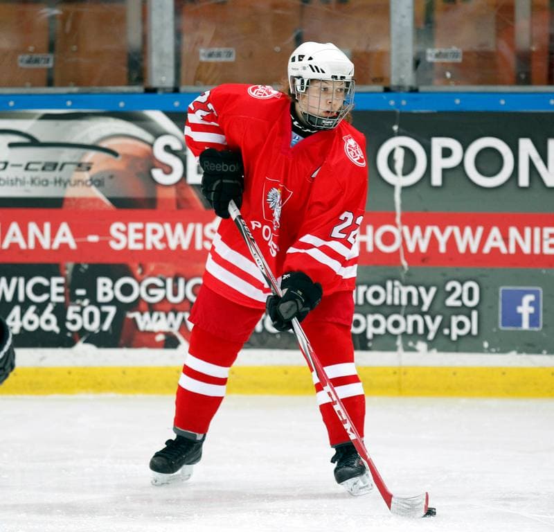 Ice Hockey. U18 Women's World Championship Division I. Poland - Great Britain. 25.01.2015