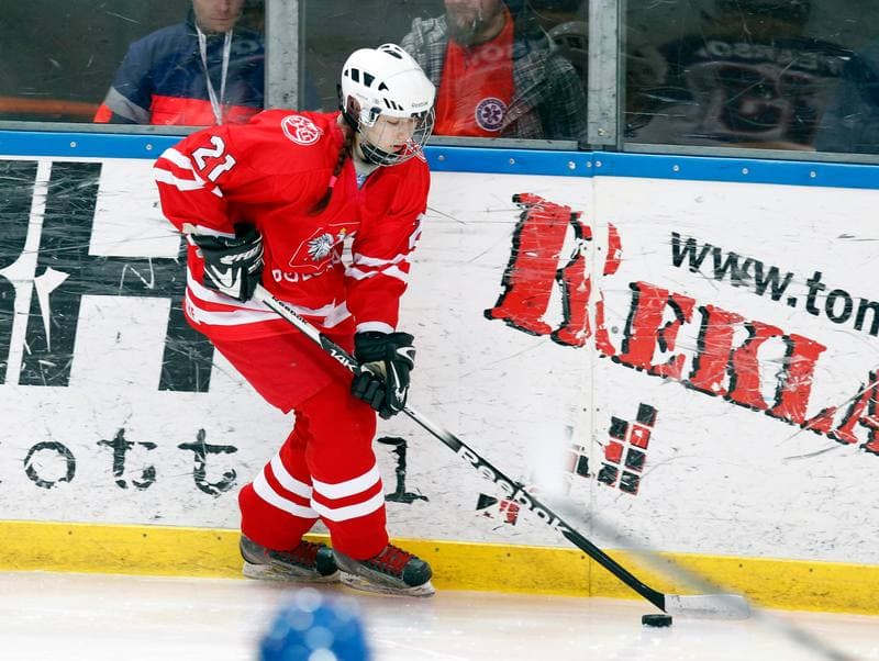 Ice Hockey. U18 Women's World Championship Division I. Poland - Great Britain. 25.01.2015