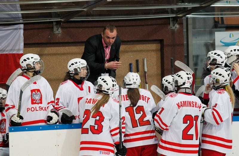Ice Hockey. U18 Women's World Championship Division I. Poland - China. 22.01.2015