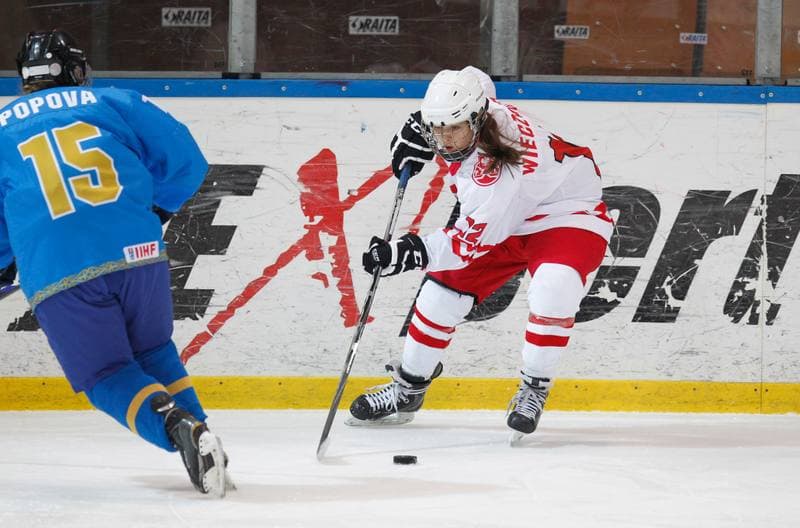 Ice Hockey. U18 Women's World Championship Division I. Poland - Kazakhstan. 21.01.2015