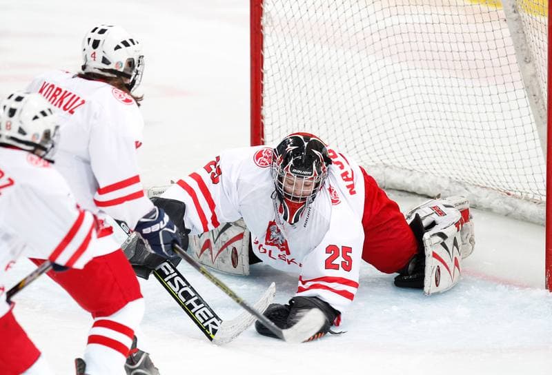 Ice Hockey. U18 Women's World Championship Division I. Poland - Italy. 19.01.2015