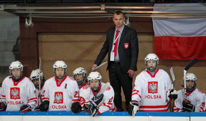 Ice Hockey. U18 Women's World Championship Division I. Poland - Italy. 19.01.2015