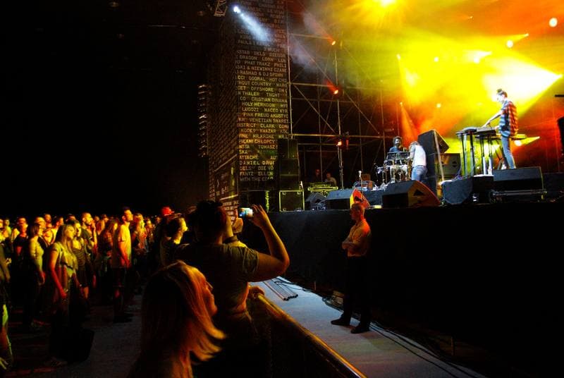 Music. Tauron Nowa Muzyka Festival. Julia Marcell. 21.08.2015