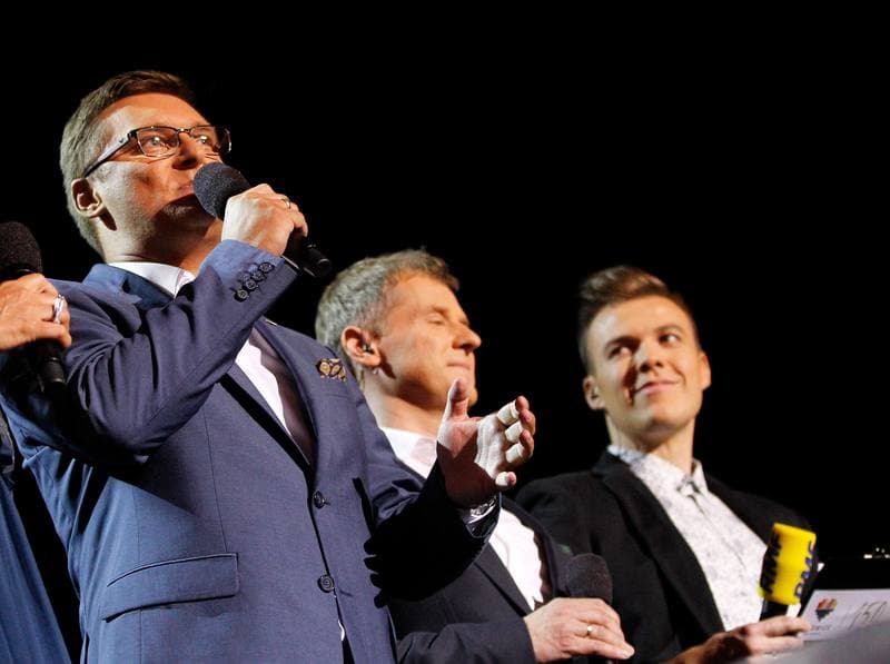 150 Years of Katowice - Concert of Polish Stars. Katowice. 30.08.2015