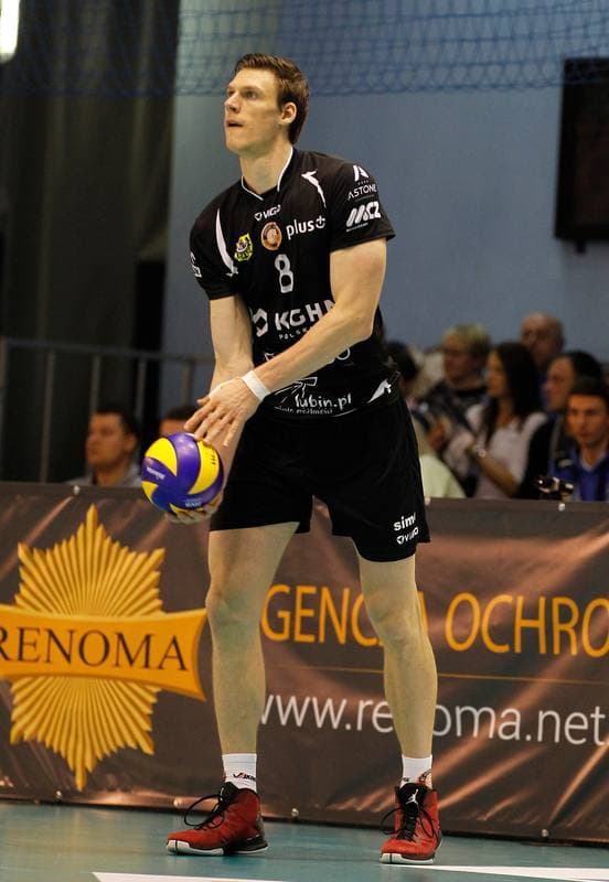 Volleyball. PlusLiga. MKS Bedzin - Cuprum Lubin. 14.11.2015