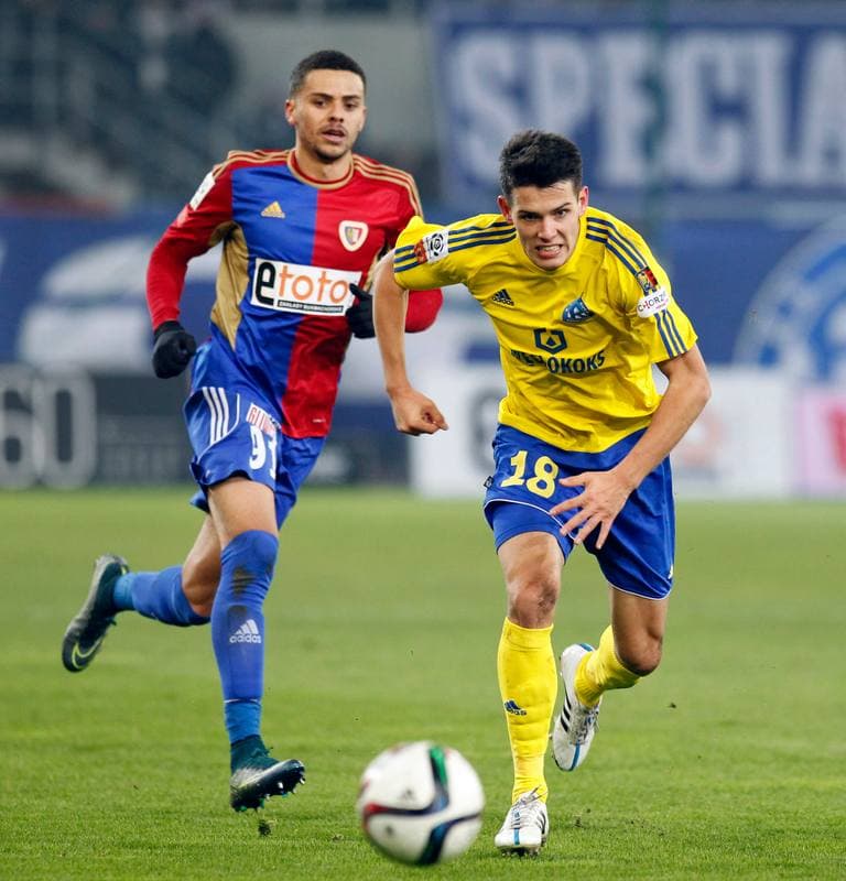 Football. PKO BP Ekstraklasa. Piast Gliwice - Ruch Chorzow. 27.11.2015