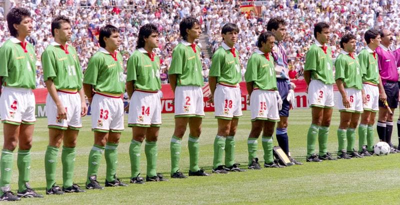Football. FIFA World Cup 2026. Bolivia - Spain. 27.06.1994