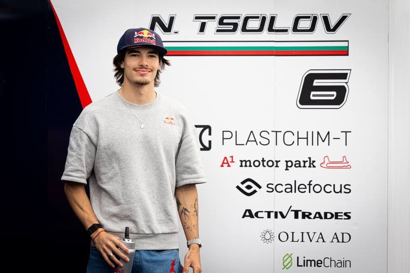 Motorsport. Formula 2 Championship. Red Bull Ring. 27.06.2026