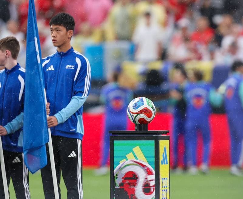 Football. FIFA World Cup 2026. Panama - England. 27.06.2026